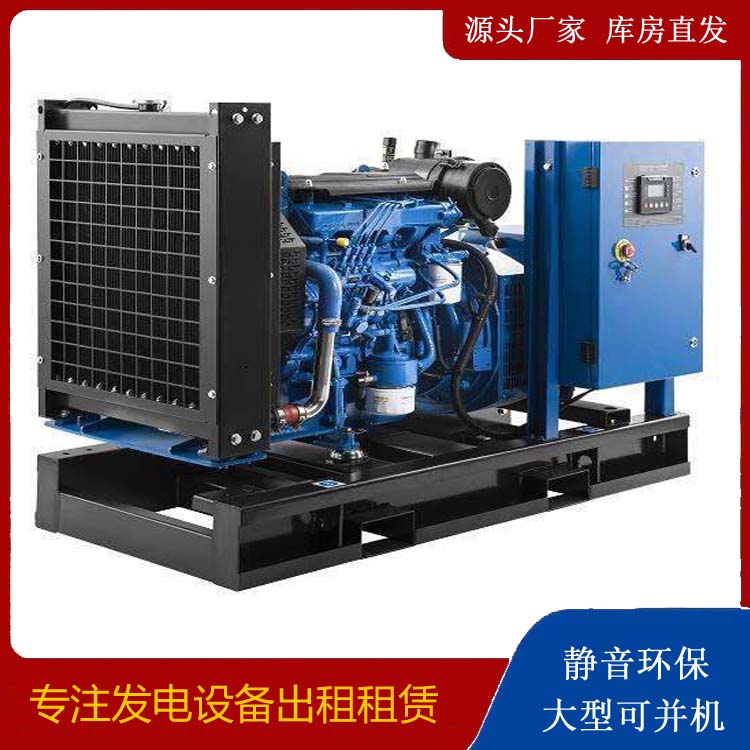 土默特右出租发电机 潍柴发电机一定要预防通风管道的堵塞和灰尘