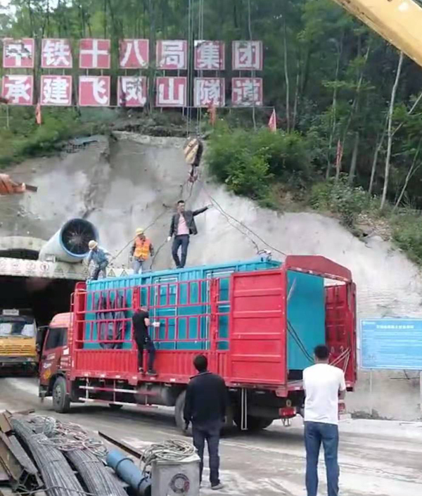 土默特右发电机组维修后输出功率降低是什么问题
