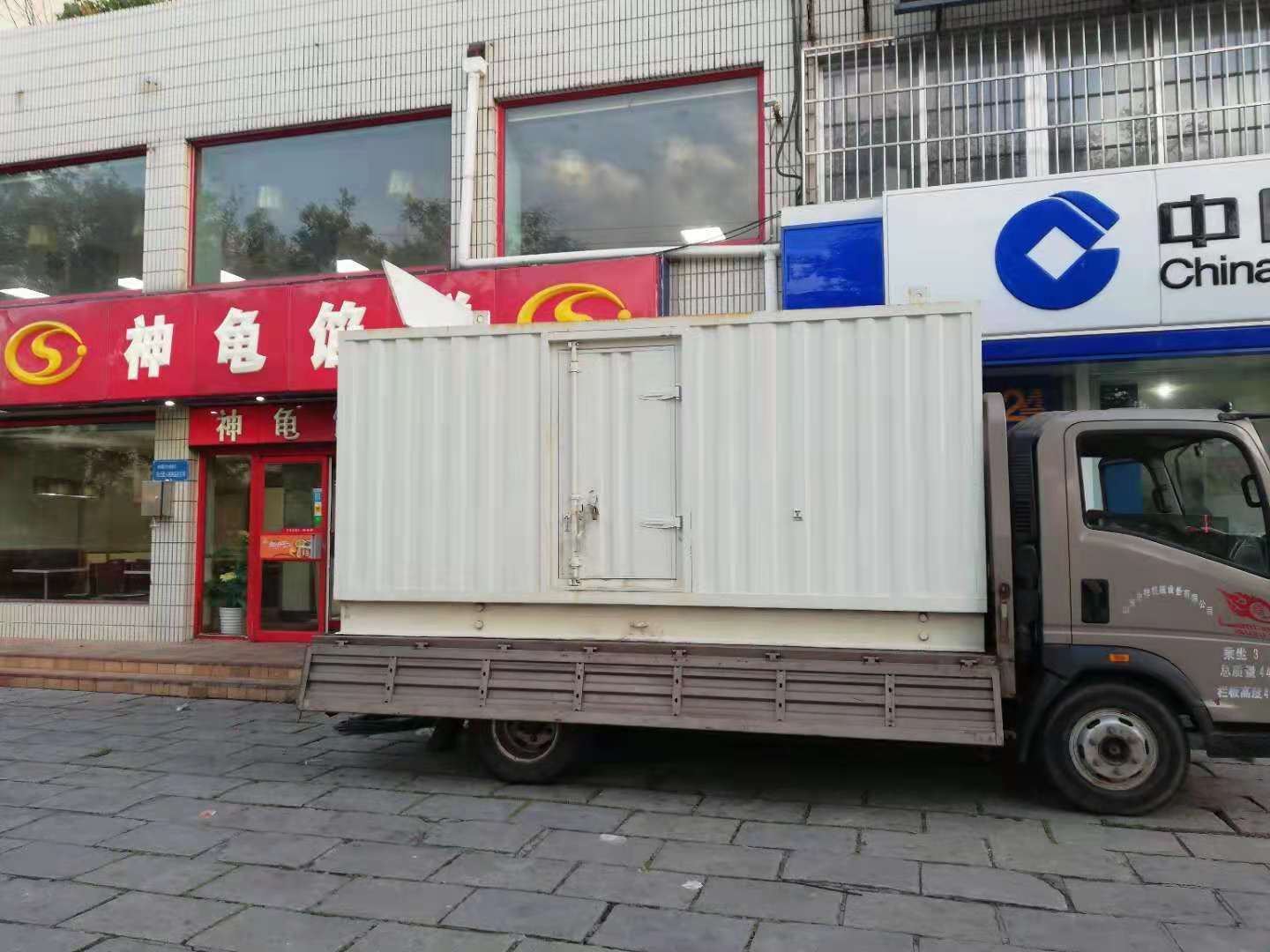 土默特右出租发电机-柴油发电机组错误的启动方式