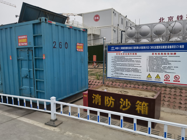 土默特右如何根据标准判断电线电缆的质量？