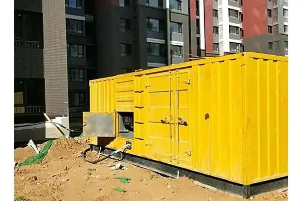 土默特右电网功率因数降低对用电设备有哪些影响？
